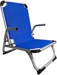 Solart Small Chair Beach Aluminium Blue 69x53.5x66cm.