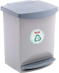 Waste Bins