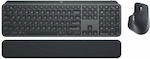 Logitech MX Keys S Combo Kabellos Bluetooth Tastatur & Maus Set Griechisch