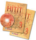 Yeni Hitit 3