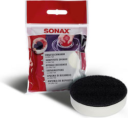Sonax Σφουγγάρι Γυαλίσματος