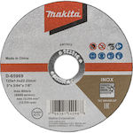 Makita D-65969 Δίσκος Κοπής Μέταλλο 125mm