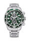 Citizen Мъжки Часовник 45mm Хронограф На Батерия Със Сребрист Ацетиленов Гривна