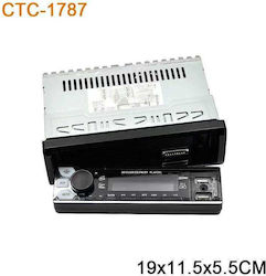 PerVoi 1787 Ραδιόφωνο 1 DIN με Bluetooth & USB PerVoi 1787 Ραδιόφωνο 1 DIN με Bluetooth & USB