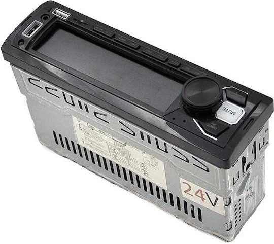 PerVoi 1801 Автомобилно Радио 1 DIN (Bluetooth/USB)