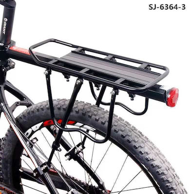 Bicycle Rear Rack