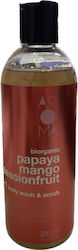 Aroma Papaya, Mango & Passionfruit 300ml Aroma Papaya, Mango & Passionfruit 300ml