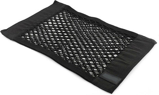 Techsuit CO-N2 Θήκη Οργάνωσης Πορτ Μπαγκάζ Αυτοκινήτου