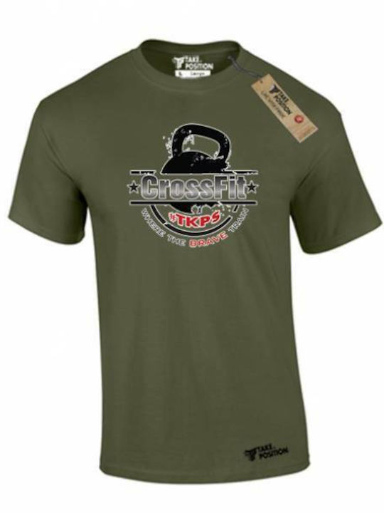 Takeposition T-shirt Khaki