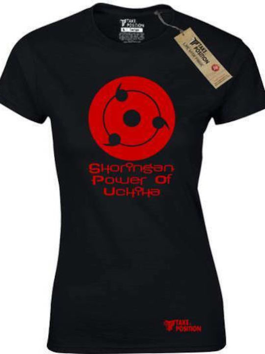 Takeposition SHARINGAN POWER UCHIHA T-shirt Black