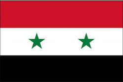 Syrian office flag 18x25cm