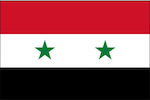 Syrian office flag 18x25cm