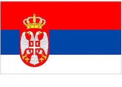 Flag of Serbia net sewn 50x75cm