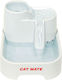 Kerbl Automatic Bowl Water for Dog & Cat 2lt in White Color