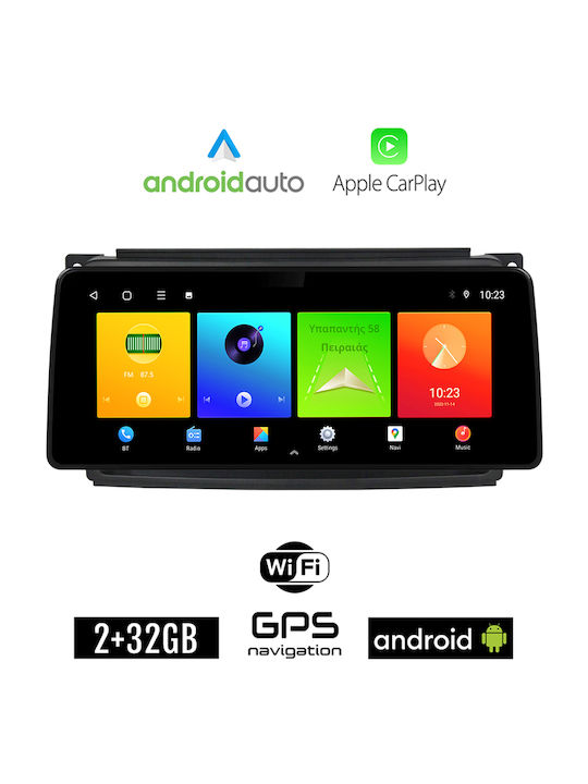 Sistem Audio Auto pentru Smart PentruPatru / PentruDoi 2004-2007 (Bluetooth/USB/WiFi/GPS/Apple-Carplay/Android-Auto) cu Ecran Tactil 12.3"
