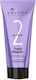 Velnea Total Repair Step 2 Conditioner Αναδόμησης/Θρέψης για Όλους τους Τύπους Μαλλιών 250ml