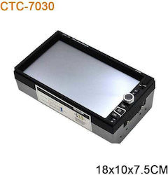 PerVoi Sistem Audio 2 DIN cu Bluetooth USB GPS