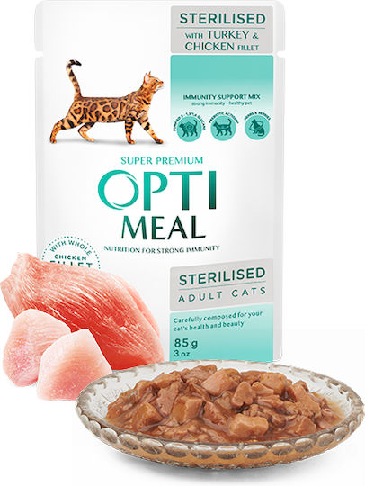 OptiMeal Sterilised Wet Food for Adult Cats in Pouches with Turkey and Chicken Gluten-Free 85gr