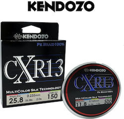 Kendozo Lures Νήμα Ψαρέματος 300m / 0.33mm / 41.8kg