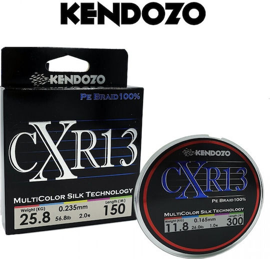 Kendozo Lures Fishing Filament 300m / 0.165mm / 11.8kg