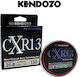 Kendozo Lures Fishing Filament 300m / 0.26mm / 28.2kg