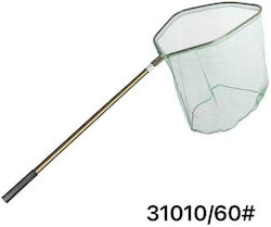 Fishing Telescopic Landing Net Diameter 60cm 31010