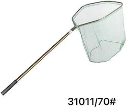 Fishing Telescopic Landing Net Diameter 70cm 31011