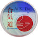 Oceanic AI KI DO Fishing Line Red 300m / 0.25mm