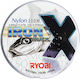 Ryobi Iron Max X Πετονιά Ψαρέματος Μπλε 600m / 0.309mm