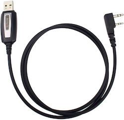 Retevis Καλώδιο Μικροφώνου 1m C9018A