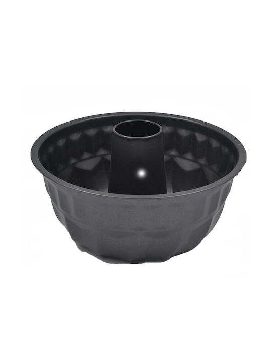 Sidirela Non-stick Aluminum Cake Baking Pan Noir 25x25cm