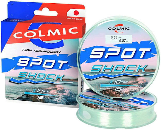 Colmic Πετονιά Ψαρέματος 15m / 0.57mm