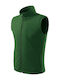 Next U Cardigan Bărbați Fleece Verde