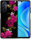 Smartfits Flower Back Cover Σιλικόνης Ροζ (Huawei Nova Y70)