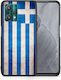 Smartfits Flag Greek Back Cover din Plastic Multicolor (Realme 9 5G / 9 Pro)
