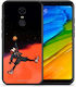 Smartfits Basketball Back Cover Πλαστικό Πολύχρωμο (Redmi 5)
