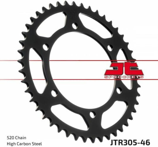 JT Sprockets Rear Sprocket