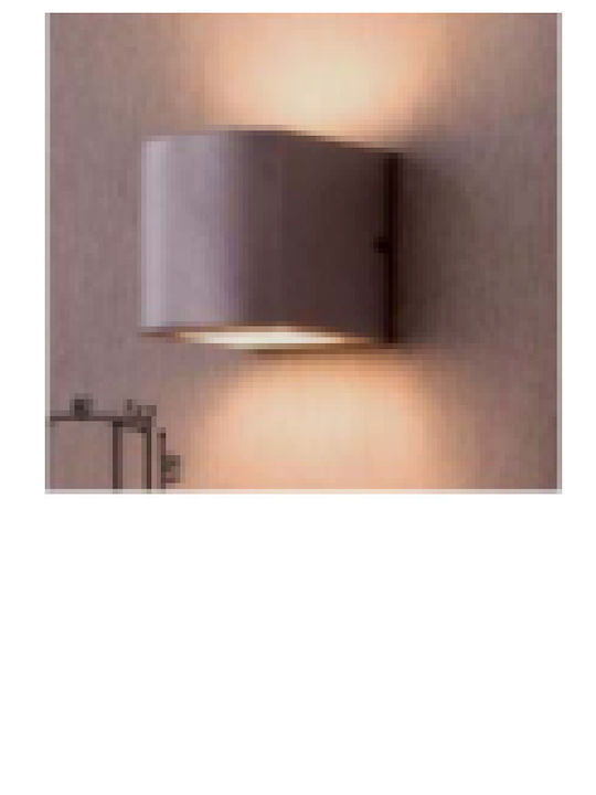 Universe Spot de exterior montat pe perete G9 IP54