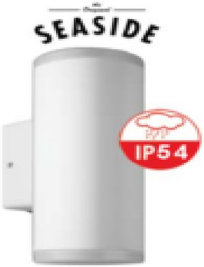 Universe Spot de exterior montat pe perete IP54 Dublu Fascicul
