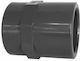 Palaplast Muff PVC 1/2" 75mm 5083/7507