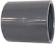 Palaplast Μούφα PVC 75mm 5081/0075