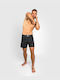 Venum 3.0 Fightshorts VENUM-04545-001