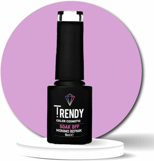 Trendy Color Cosmetics Хибриден Лак за Нокти 020 6мл 1бр