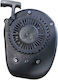 Visco Parts Χειρόμιζα 193490095-0001