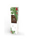 HiSkin Diffuser Coffee HISHFCO100 100ml