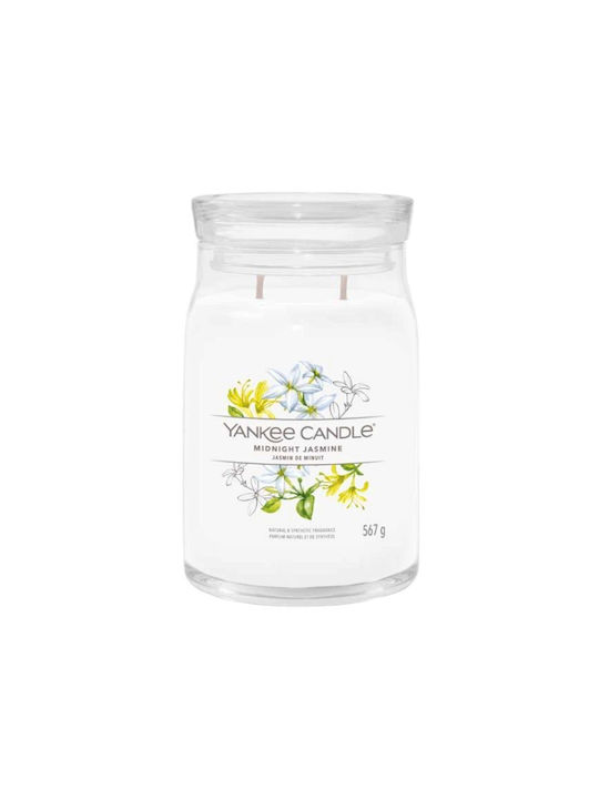 Yankee Candle Aromatic Candle Signature Jar wit...