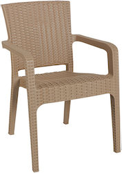 Polypropylene Outdoor Chair Halcyon Beige 57.5x59.5x76cm