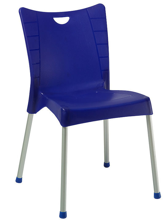 Καρέκλα Εξωτερικού Χώρου Πλαστική Crafted Μπλε 50x55x83εκ.