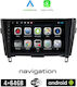 Booma Ηχοσύστημα Αυτοκινήτου για Nissan Qashqai 2014-2020 (Bluetooth/USB/WiFi/GPS/Apple-Carplay/Android-Auto) με Οθόνη Αφής 10"