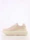 Liu Jo Damen Sneakers Beige